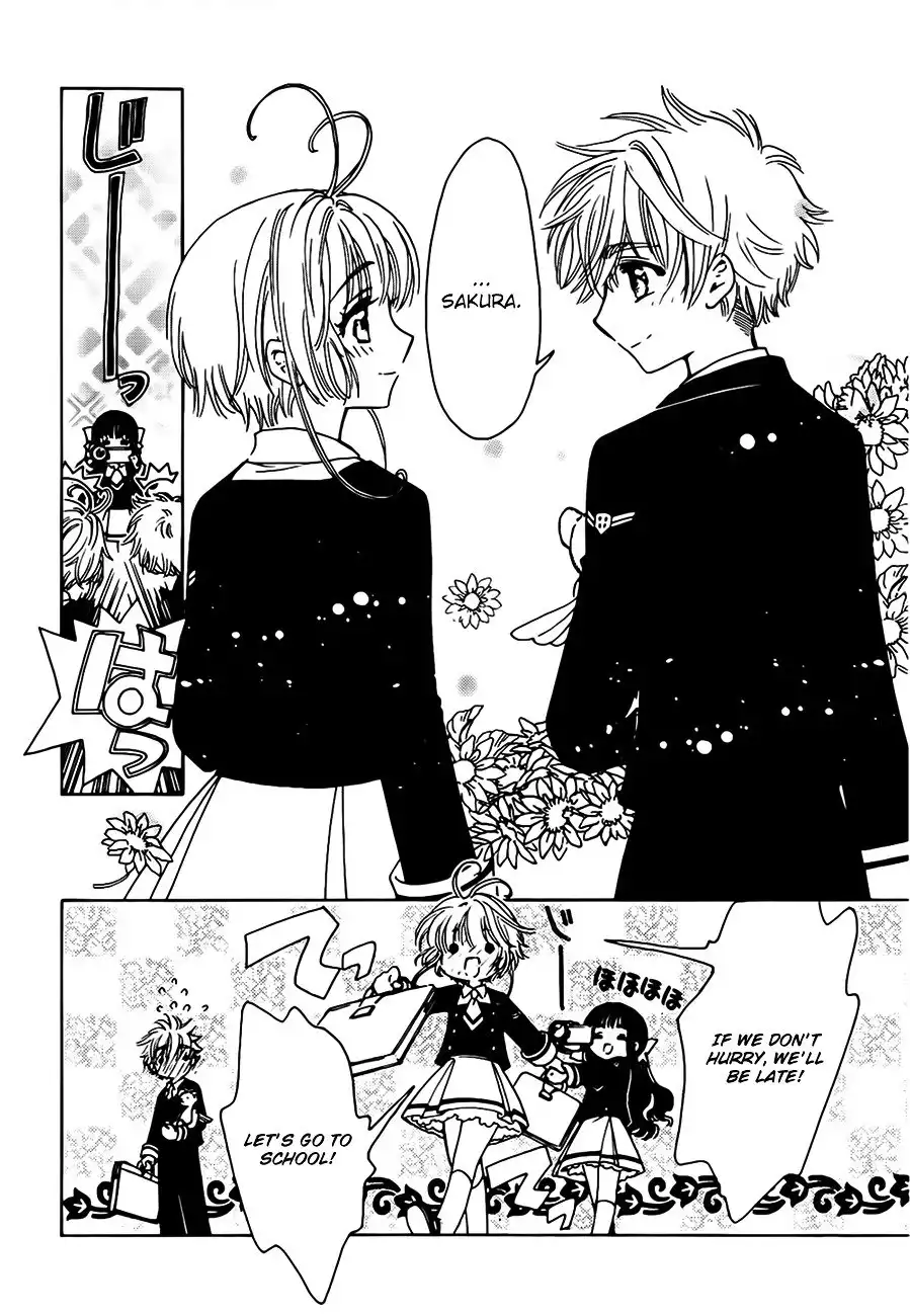 Cardcaptor Sakura - Clear Card Arc Chapter 1 19